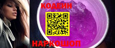меф VHQ Рязань