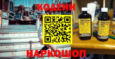 меф VHQ Рязань