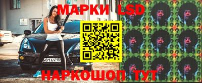 меф VHQ Рязань
