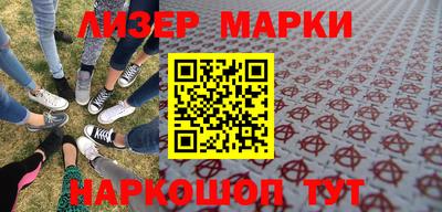 меф VHQ Рязань