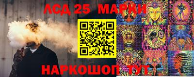 меф VHQ Рязань