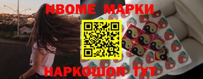 меф VHQ Рязань