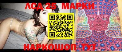 мет Рыбинск