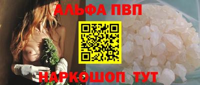 мяу мяу мука Рузаевка