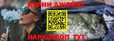 мет Рыбинск