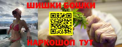меф VHQ Рязань