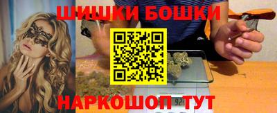 мет Рыбинск