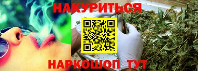 меф VHQ Рязань