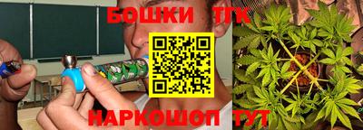 меф VHQ Рязань