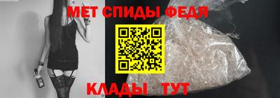 мяу мяу мука Рузаевка