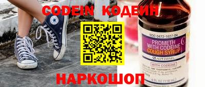 мет Рыбинск
