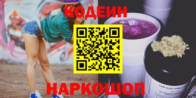 меф VHQ Рязань