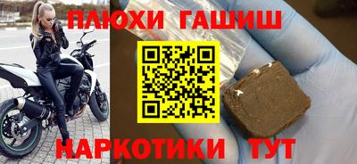 меф VHQ Рязань